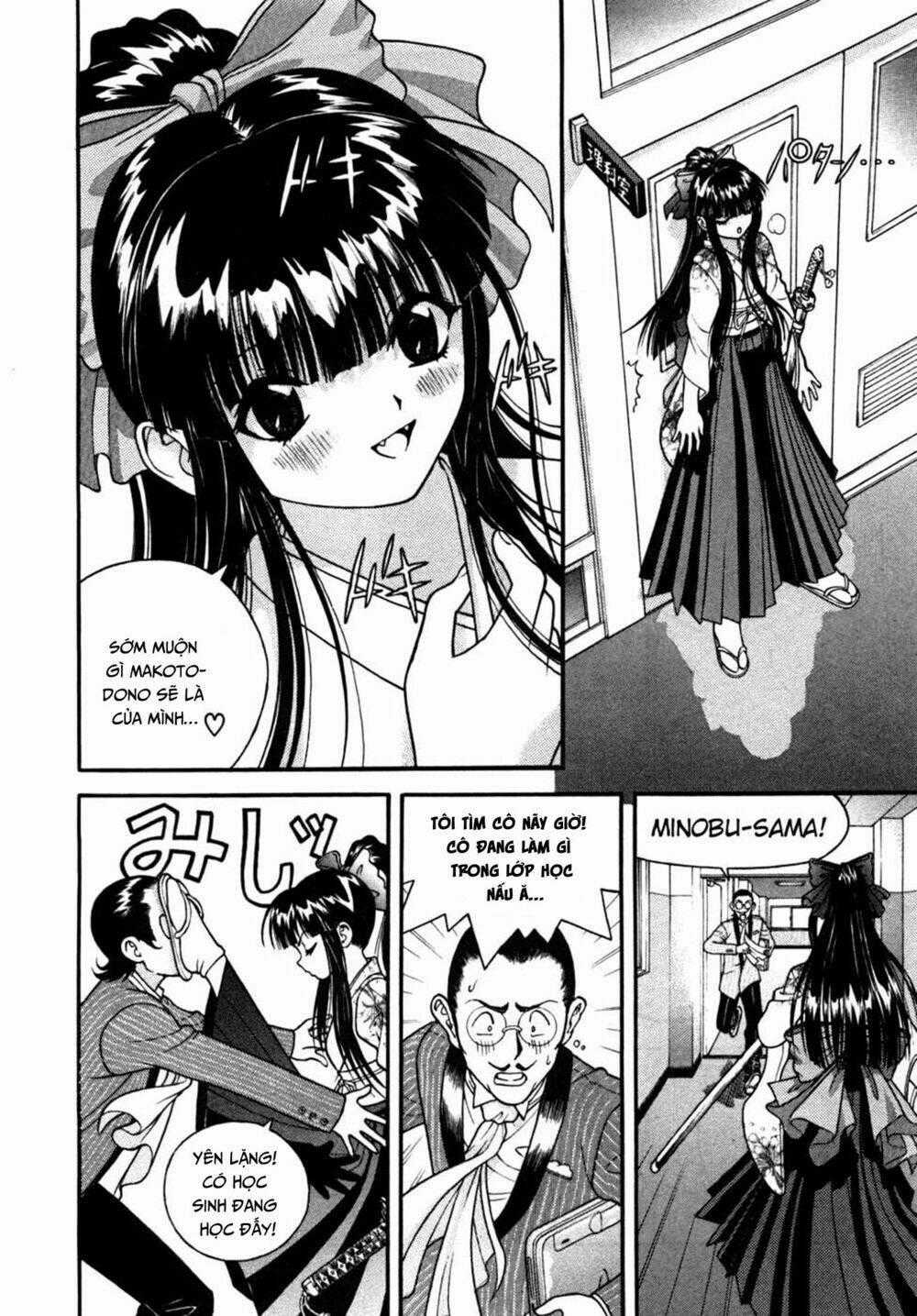 Gakuen Heaven Chapter 30 trang 1