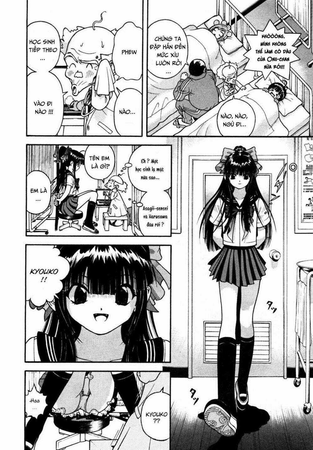 Gakuen Heaven Chapter 30 trang 11