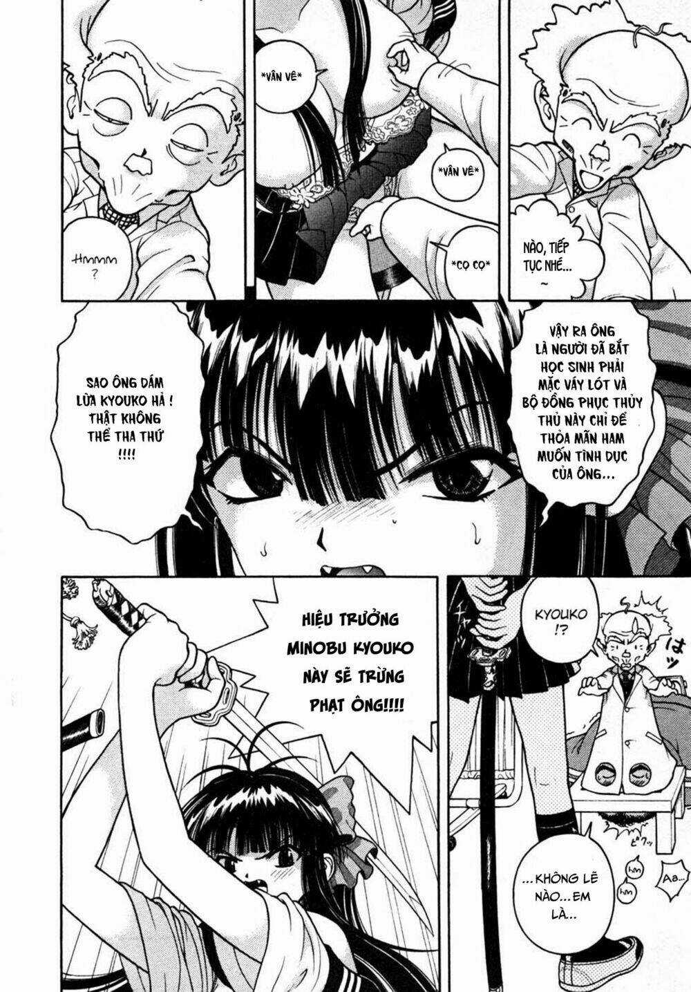 Gakuen Heaven Chapter 30 trang 13