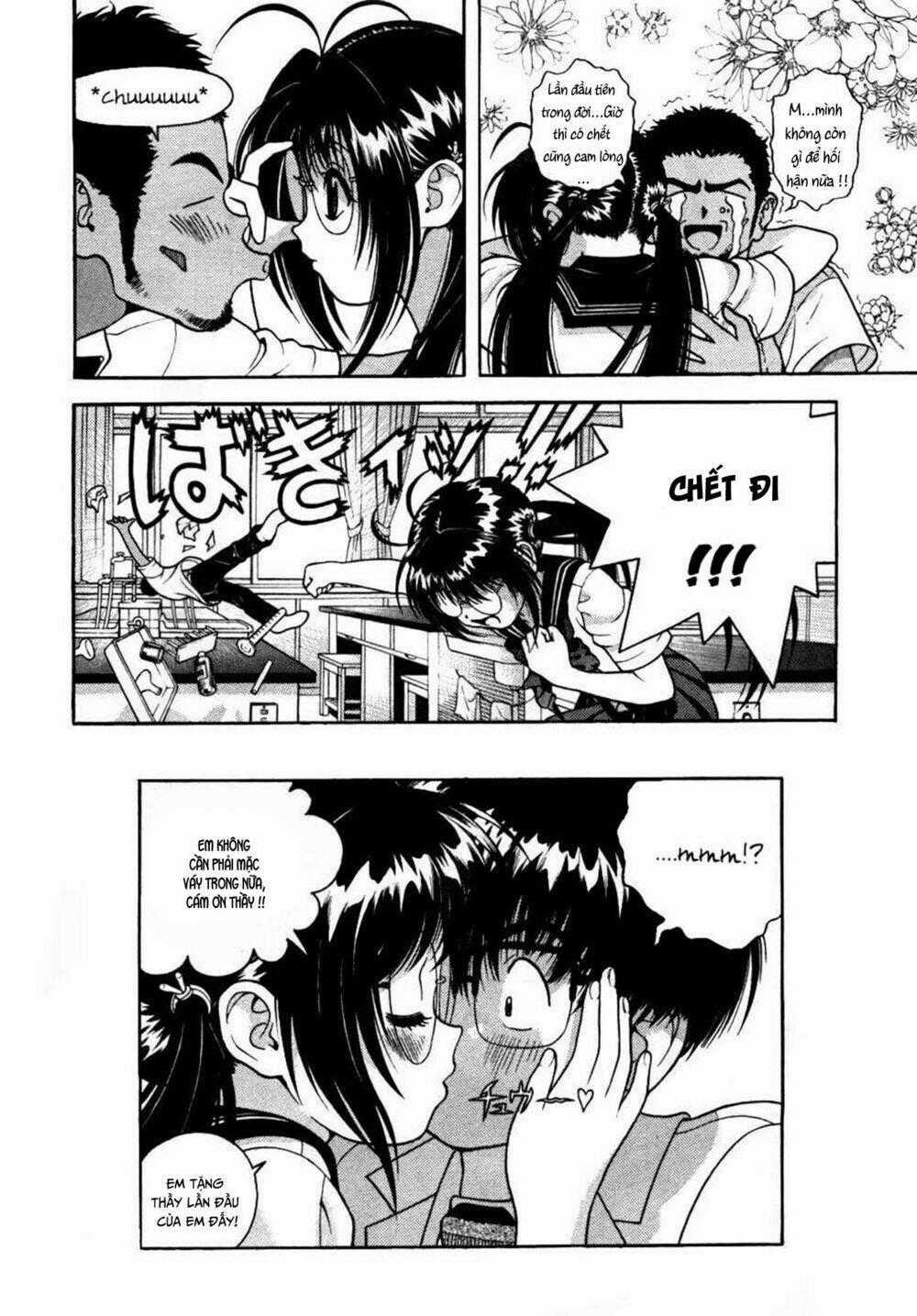 Gakuen Heaven Chapter 30 trang 17