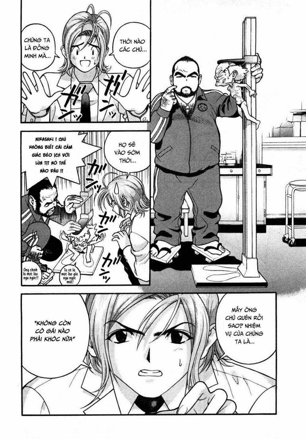 Gakuen Heaven Chapter 30 trang 5