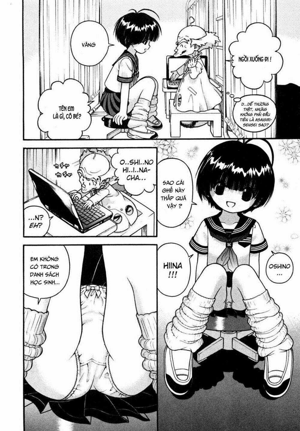 Gakuen Heaven Chapter 30 trang 7