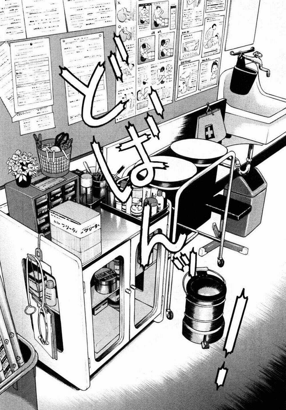 Gakuen Heaven Chapter 30 trang 9