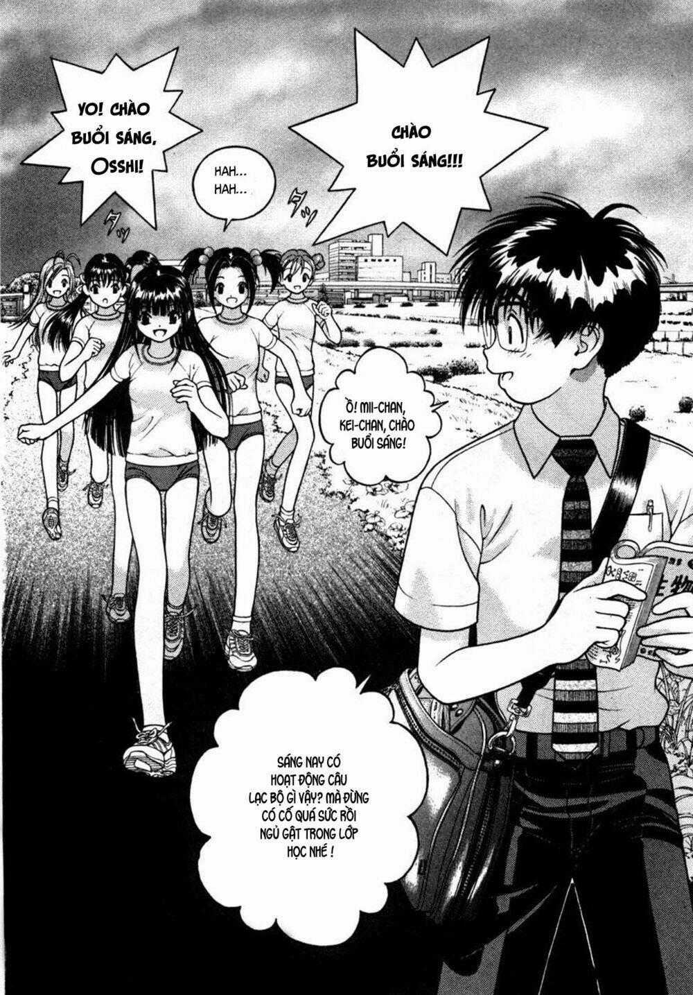 Gakuen Heaven Chapter 31 trang 1