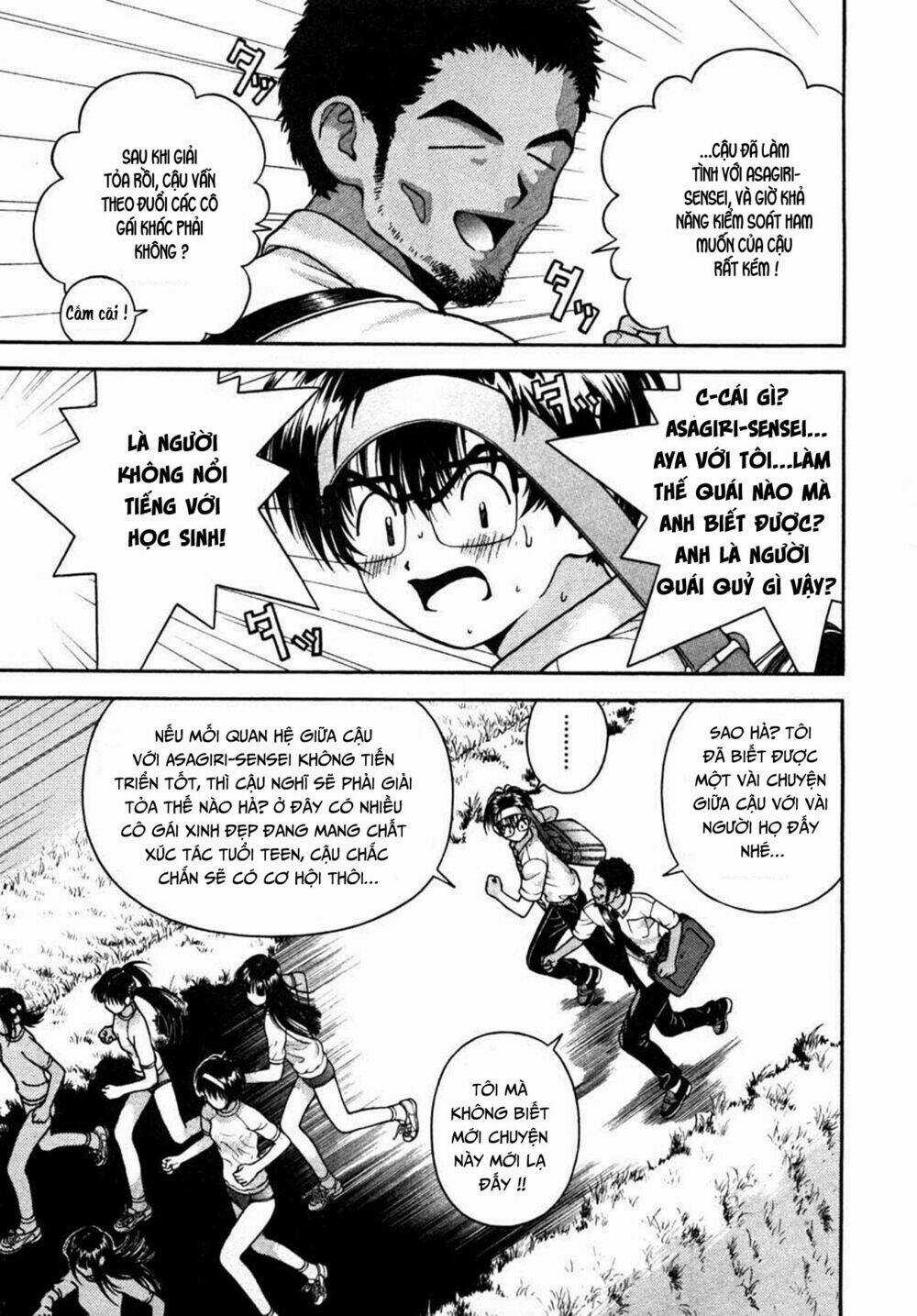 Gakuen Heaven Chapter 31 trang 4