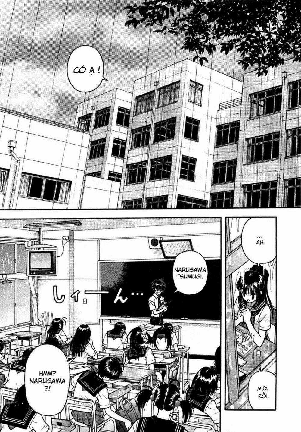 Gakuen Heaven Chapter 31 trang 8