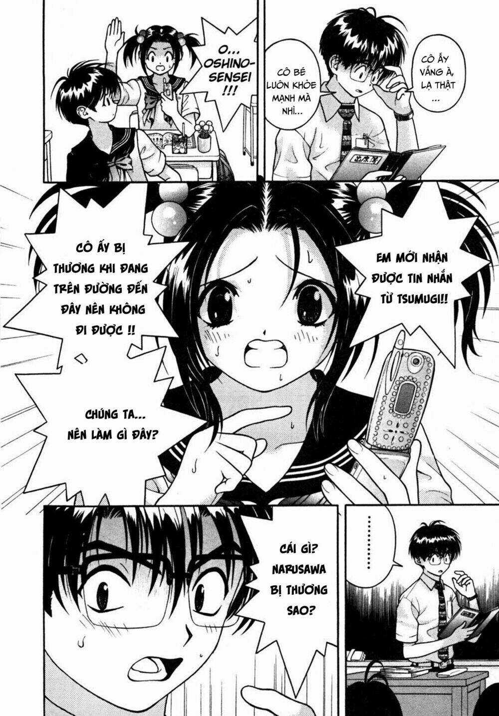 Gakuen Heaven Chapter 31 trang 9