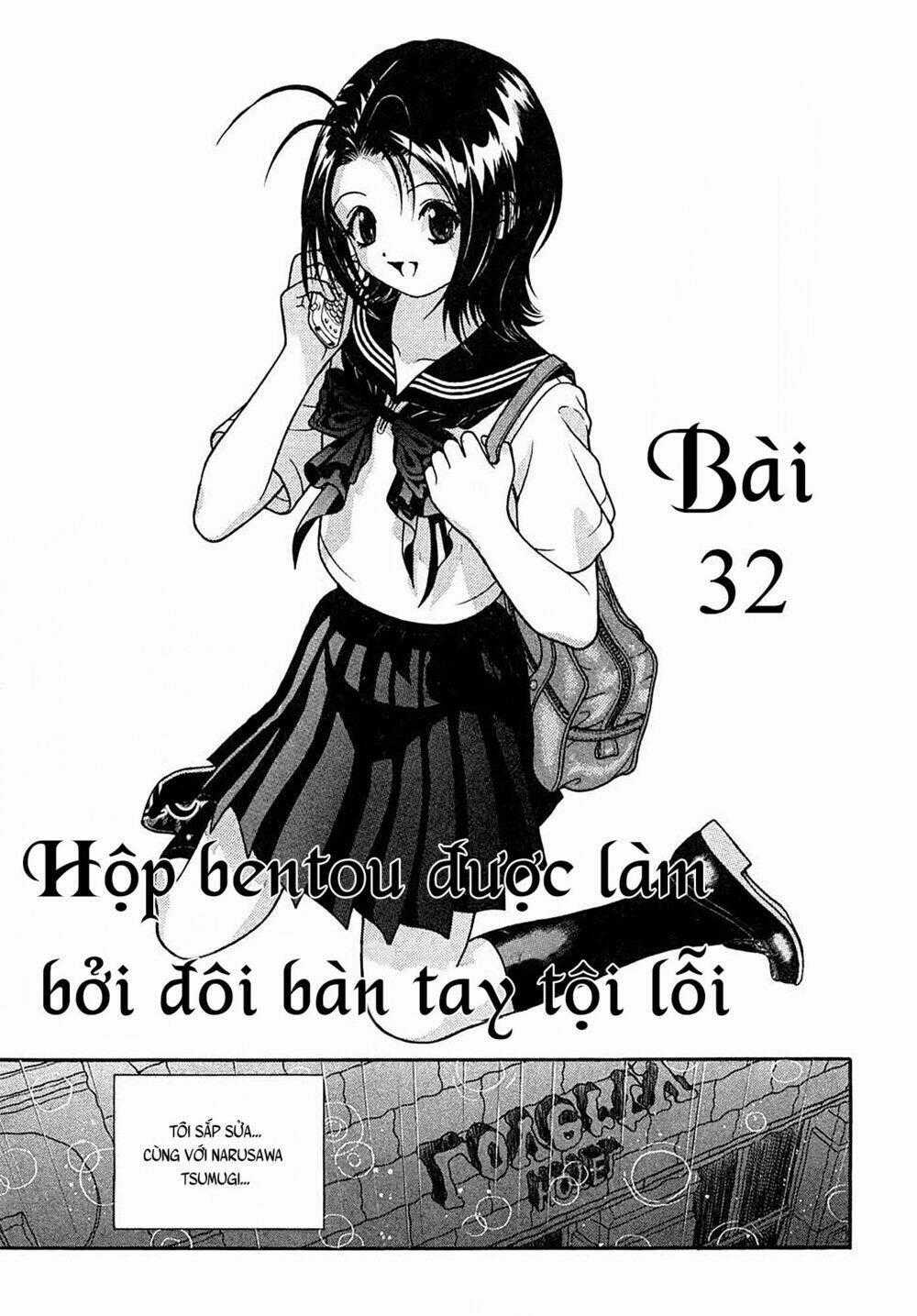 Gakuen Heaven Chapter 32 trang 0