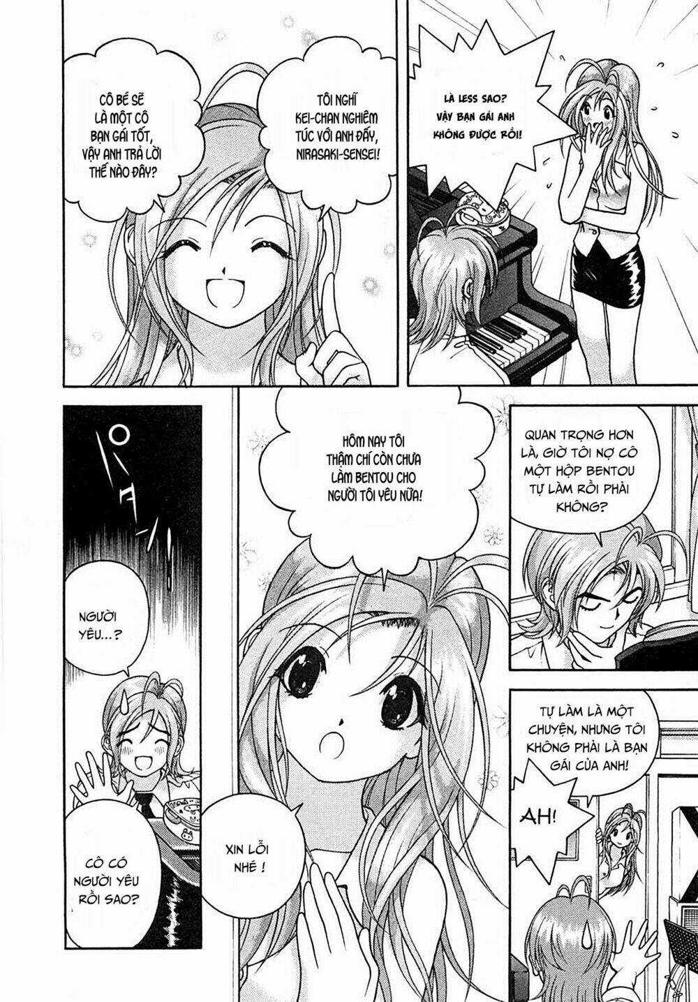 Gakuen Heaven Chapter 32 trang 12