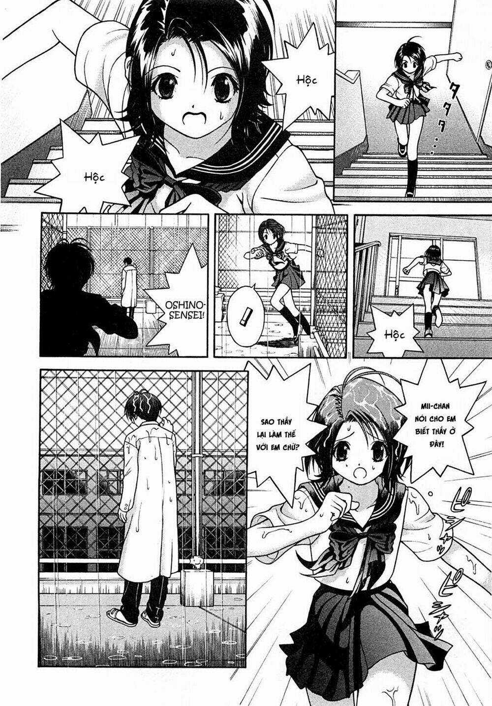 Gakuen Heaven Chapter 32 trang 14