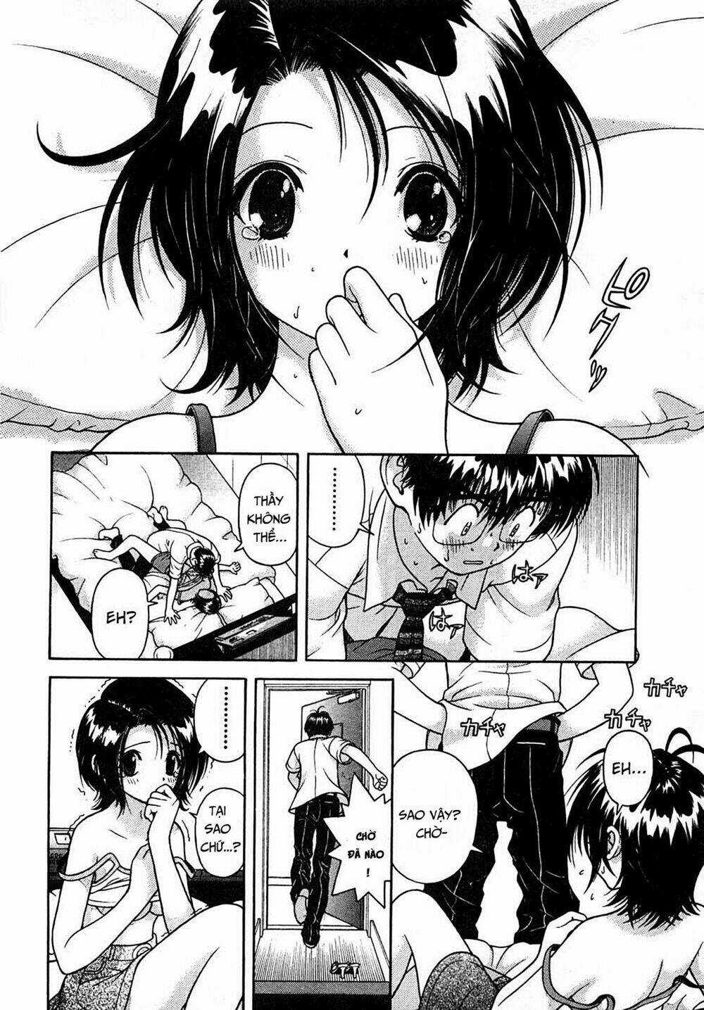 Gakuen Heaven Chapter 32 trang 3