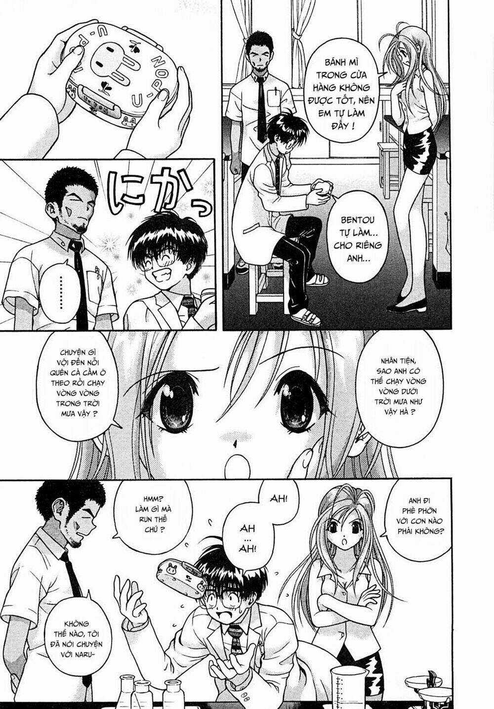 Gakuen Heaven Chapter 32 trang 6