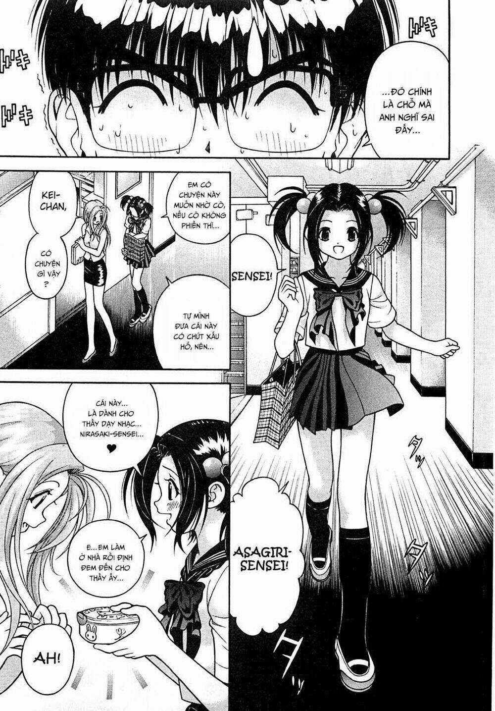 Gakuen Heaven Chapter 32 trang 8
