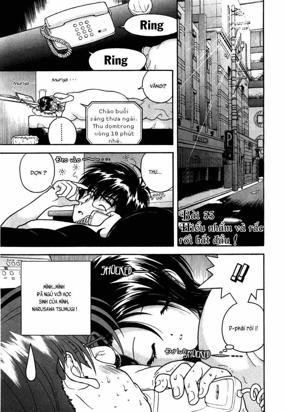 Gakuen Heaven Chapter 33 trang 1