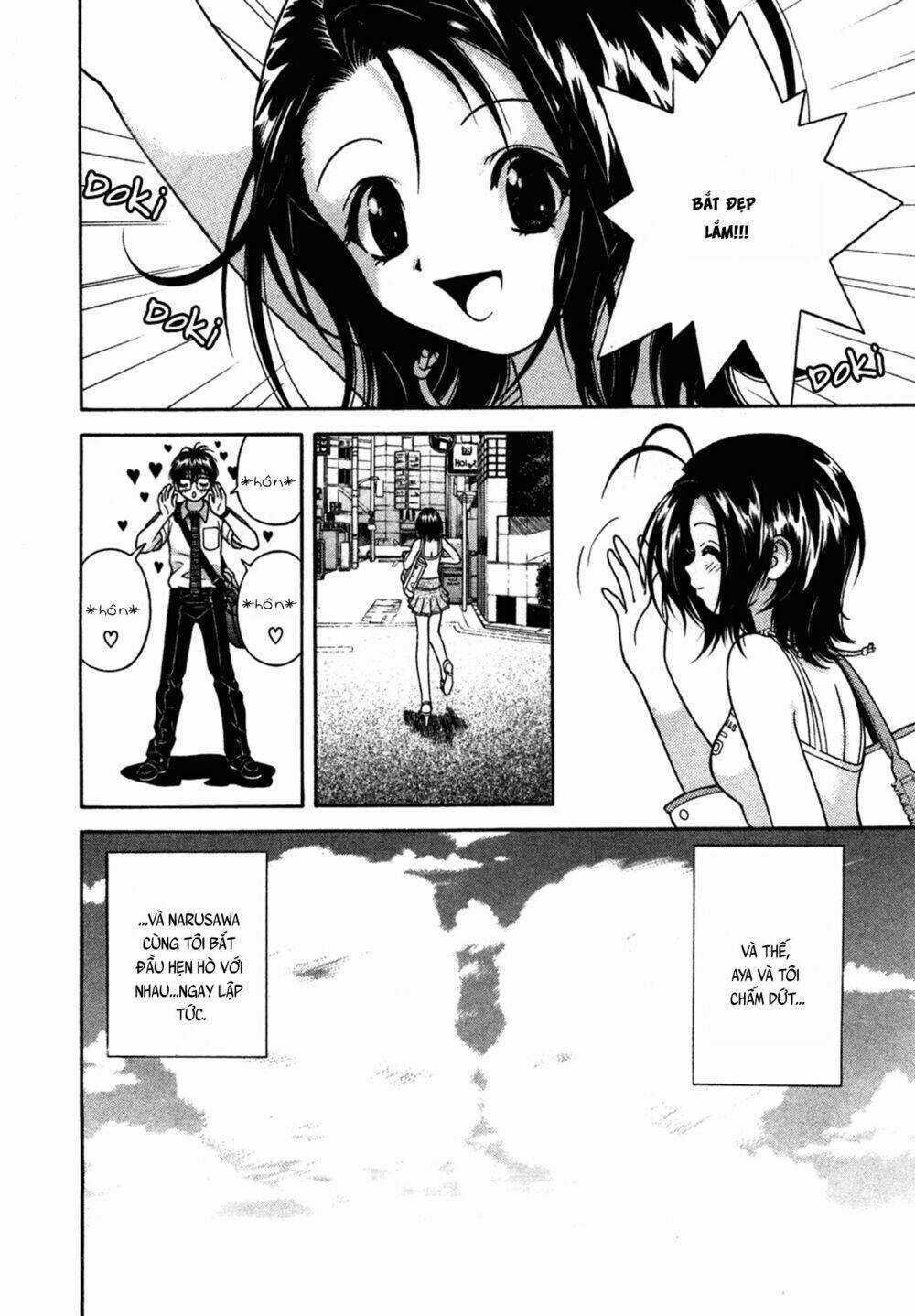 Gakuen Heaven Chapter 33 trang 12