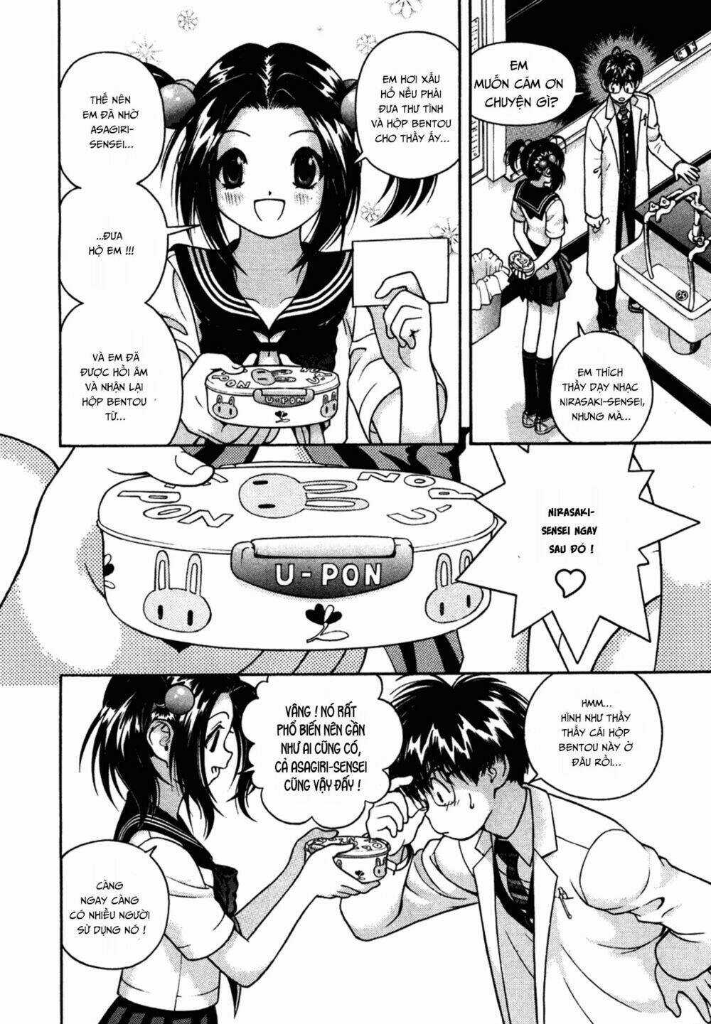 Gakuen Heaven Chapter 33 trang 14