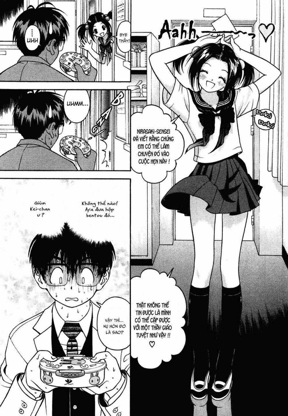 Gakuen Heaven Chapter 33 trang 15