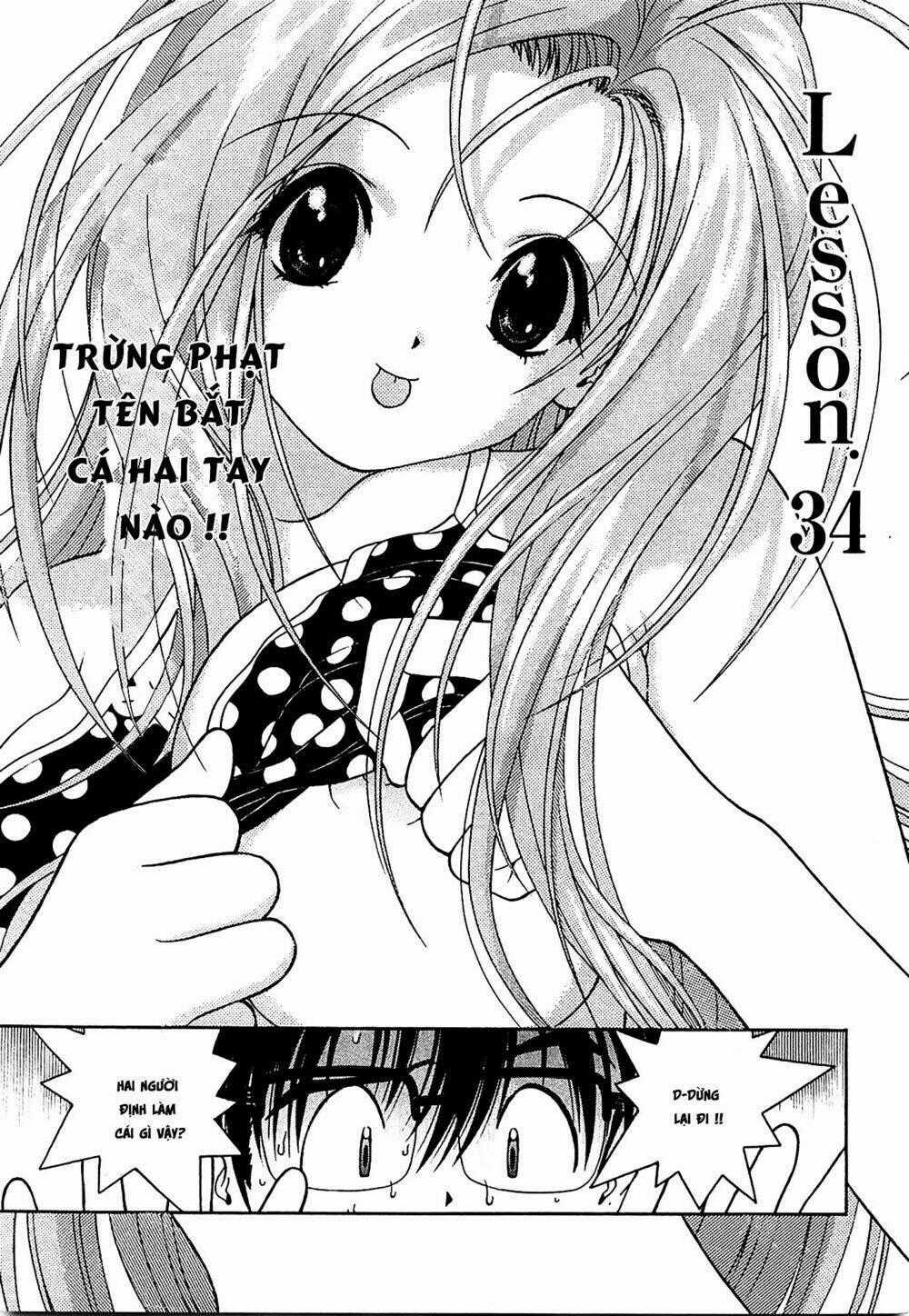 Gakuen Heaven Chapter 34 trang 0