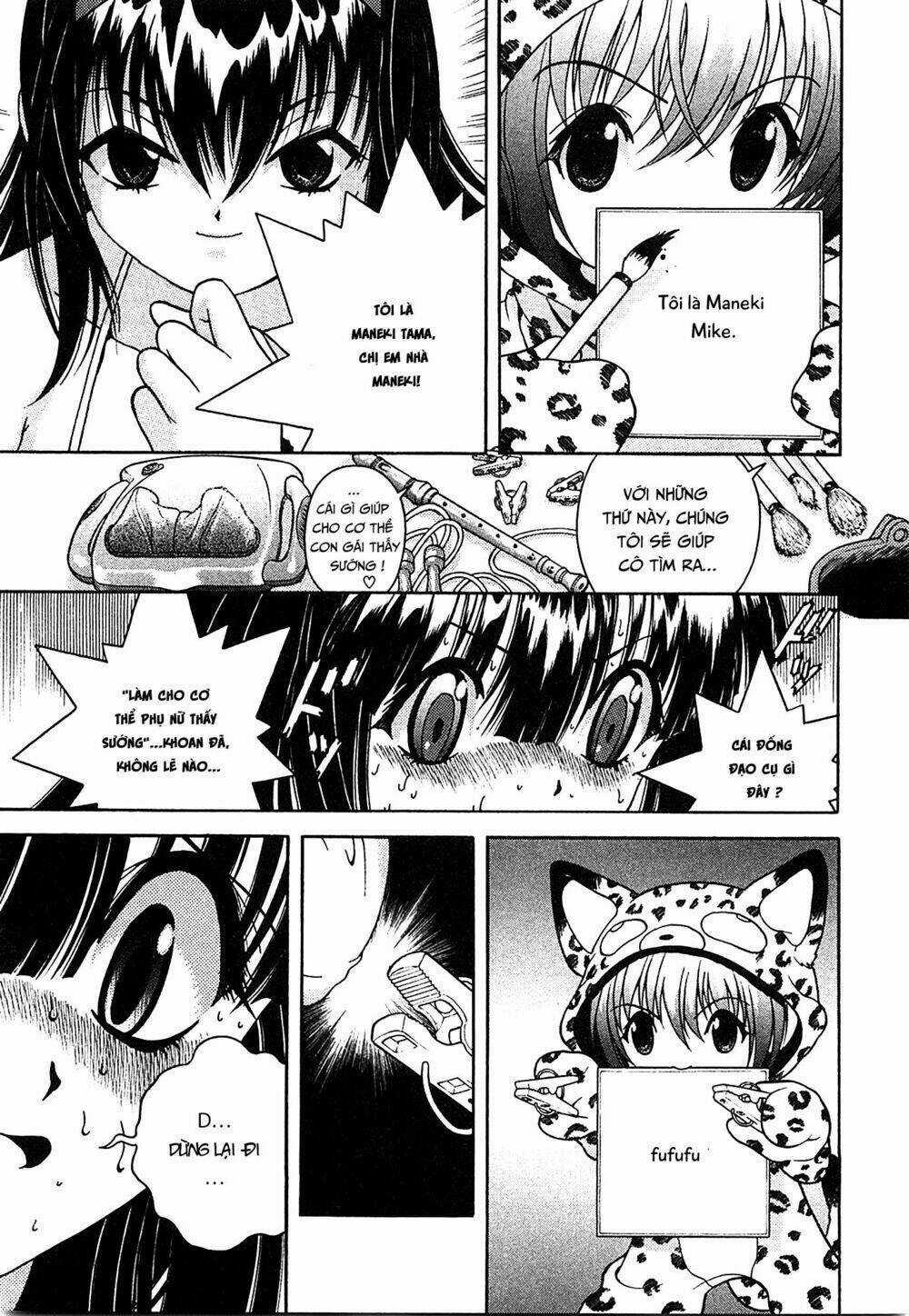 Gakuen Heaven Chapter 34 trang 14