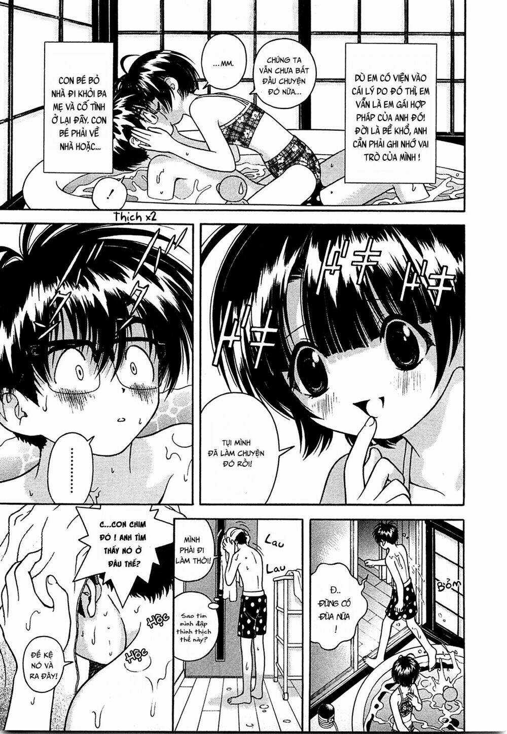Gakuen Heaven Chapter 34 trang 6