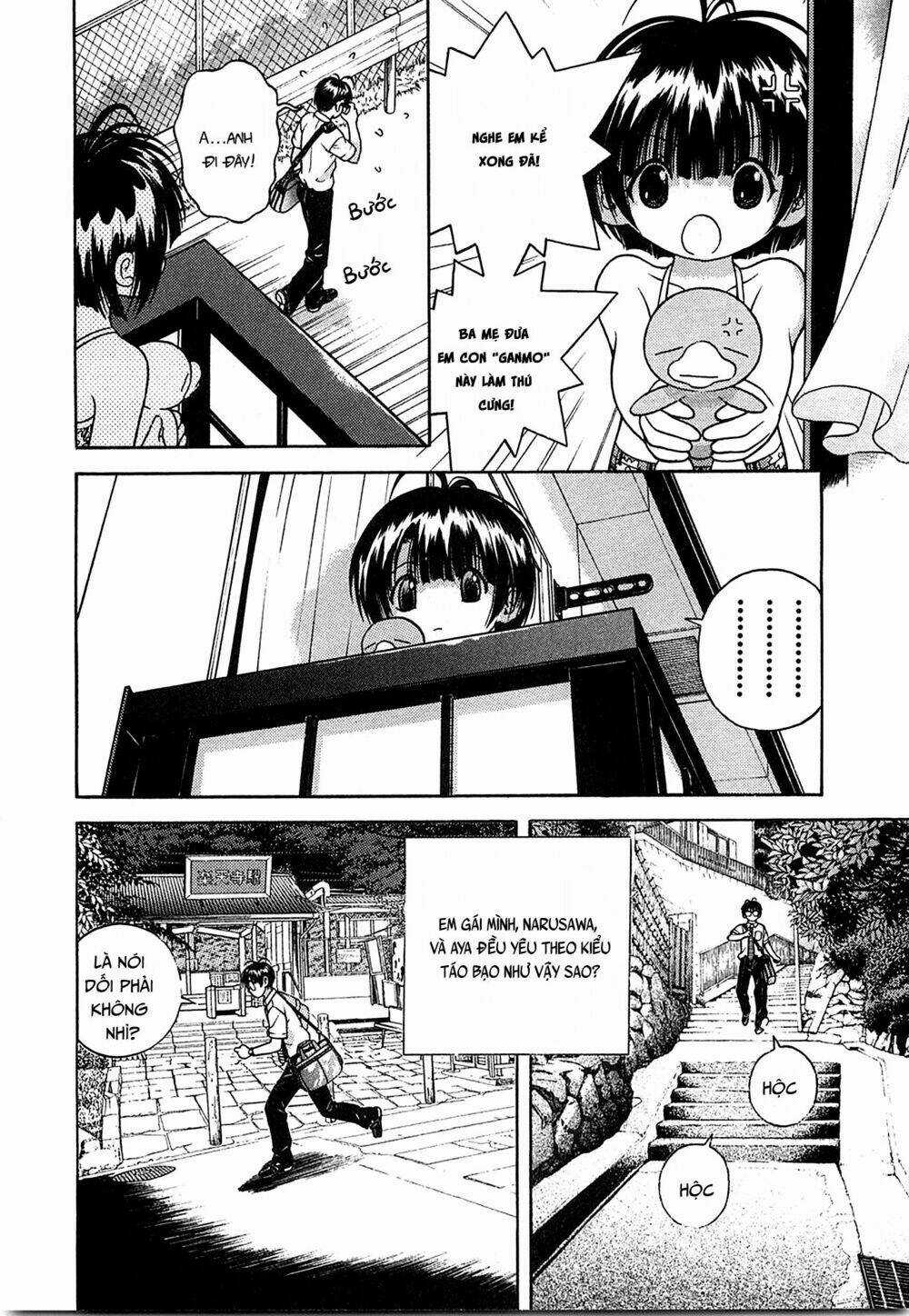 Gakuen Heaven Chapter 34 trang 7