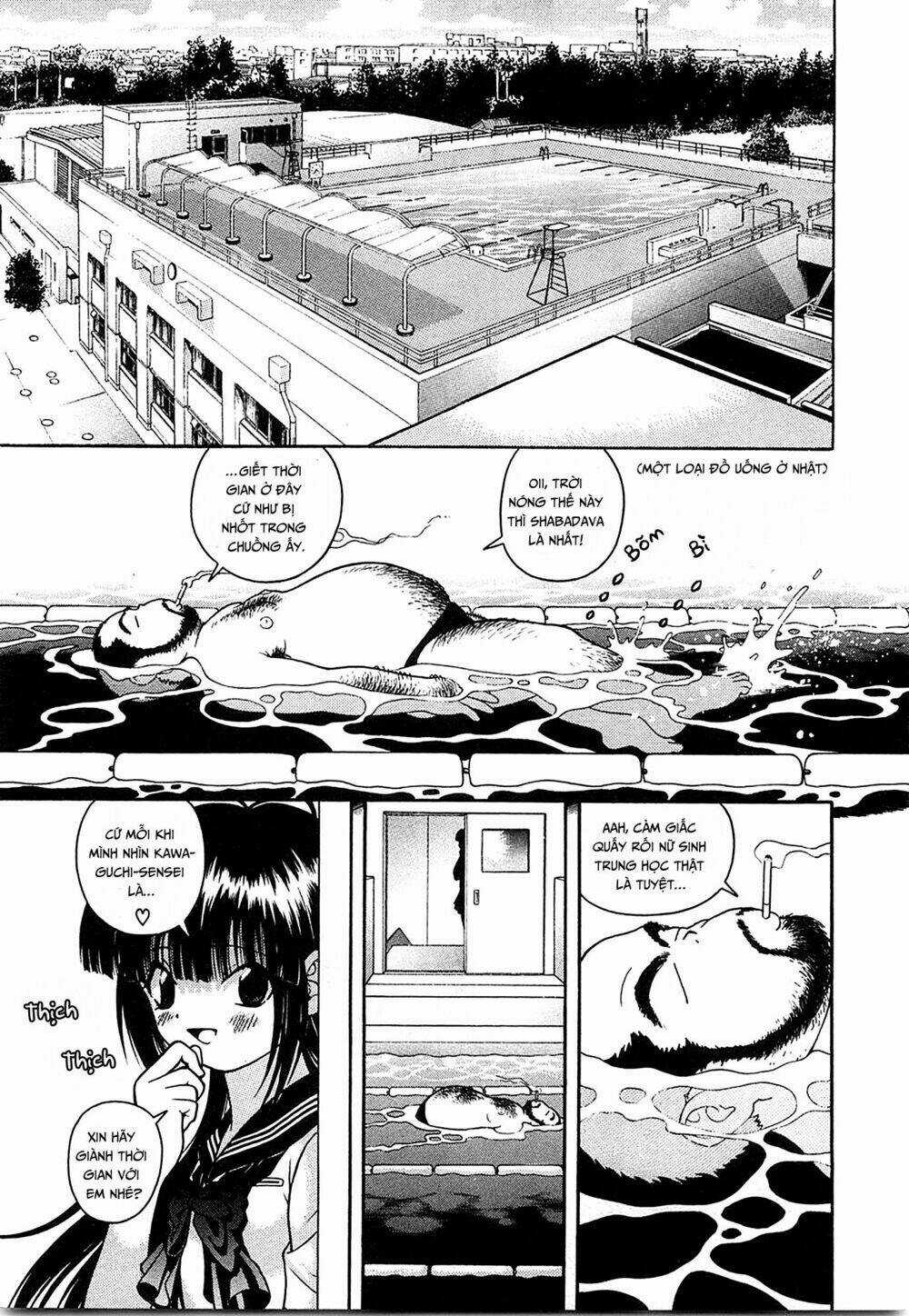 Gakuen Heaven Chapter 34 trang 8