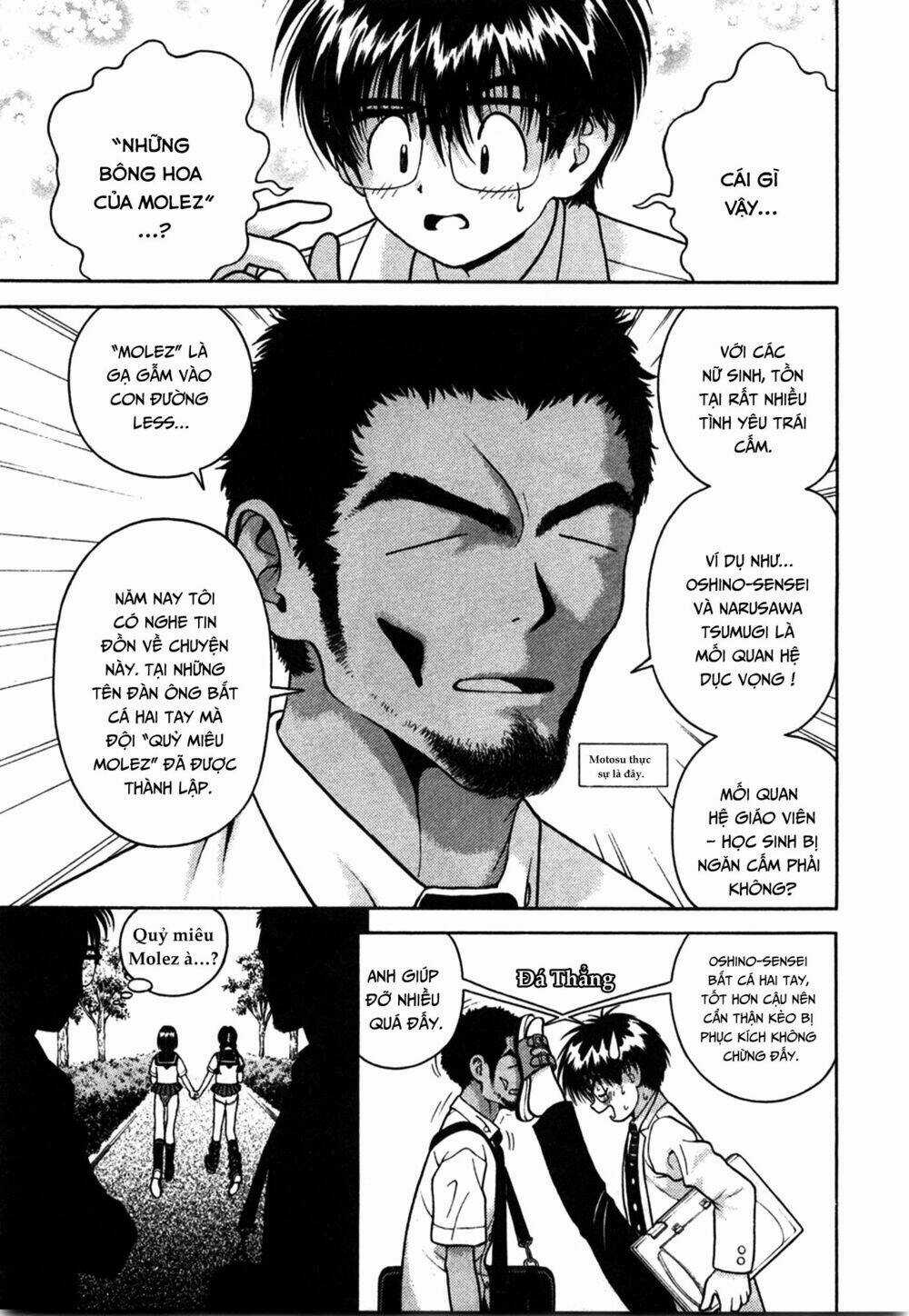 Gakuen Heaven Chapter 35 trang 10