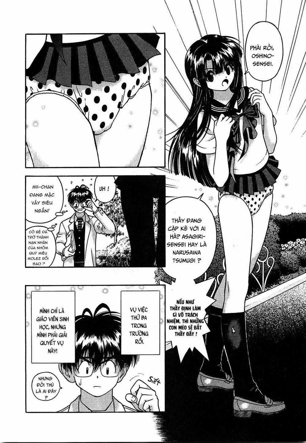 Gakuen Heaven Chapter 35 trang 16