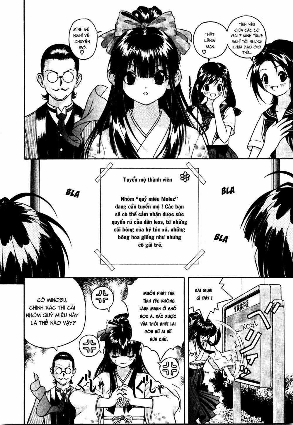 Gakuen Heaven Chapter 36 trang 1