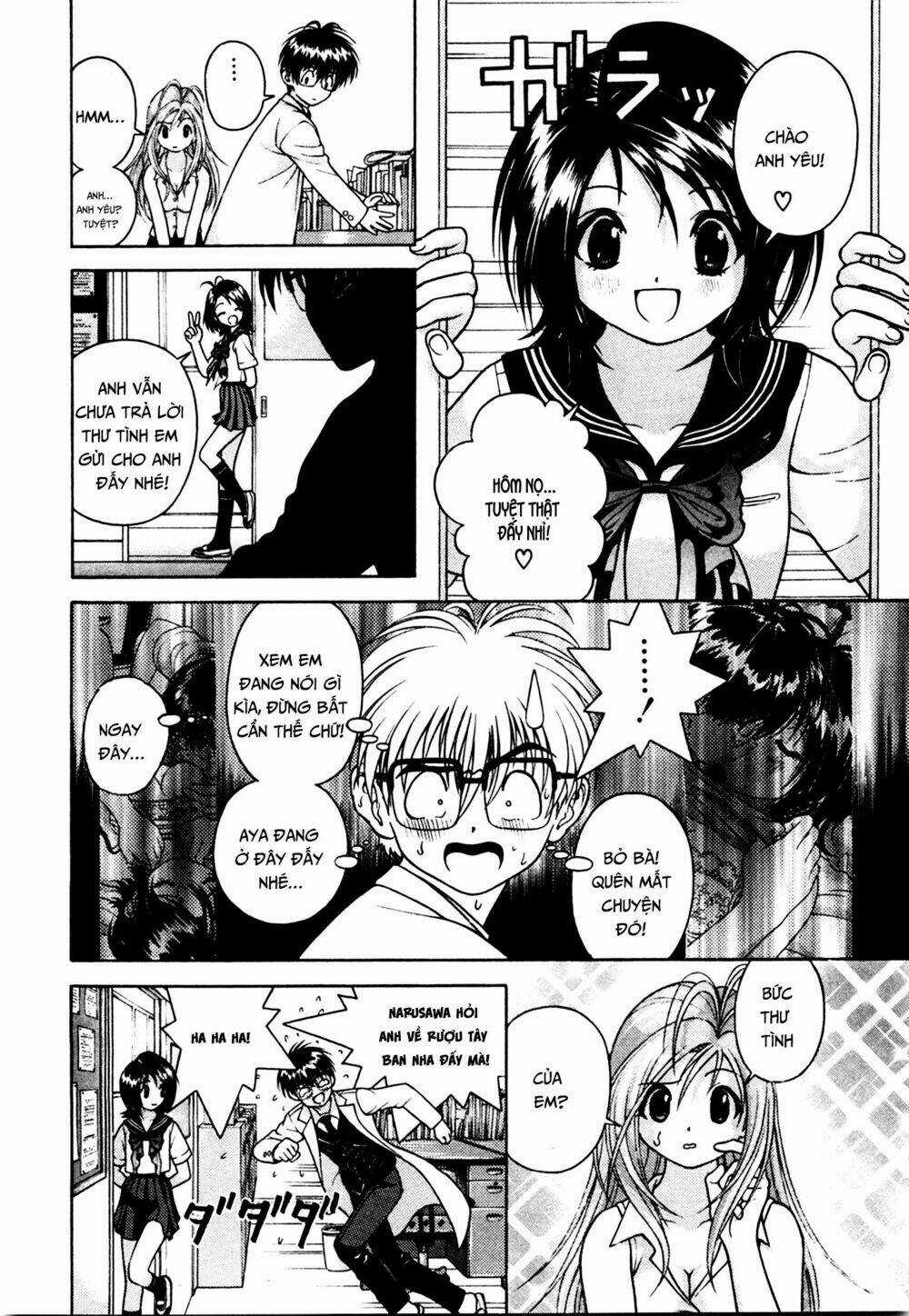 Gakuen Heaven Chapter 36 trang 11