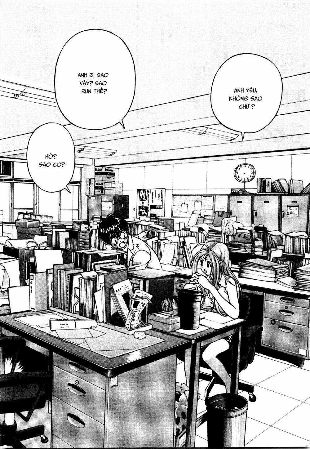 Gakuen Heaven Chapter 36 trang 9