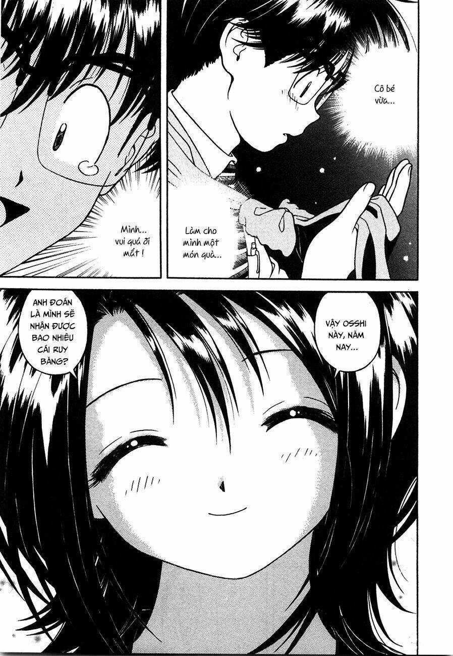 Gakuen Heaven Chapter 37 trang 12