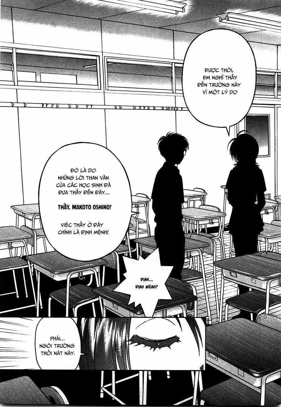 Gakuen Heaven Chapter 37 trang 8