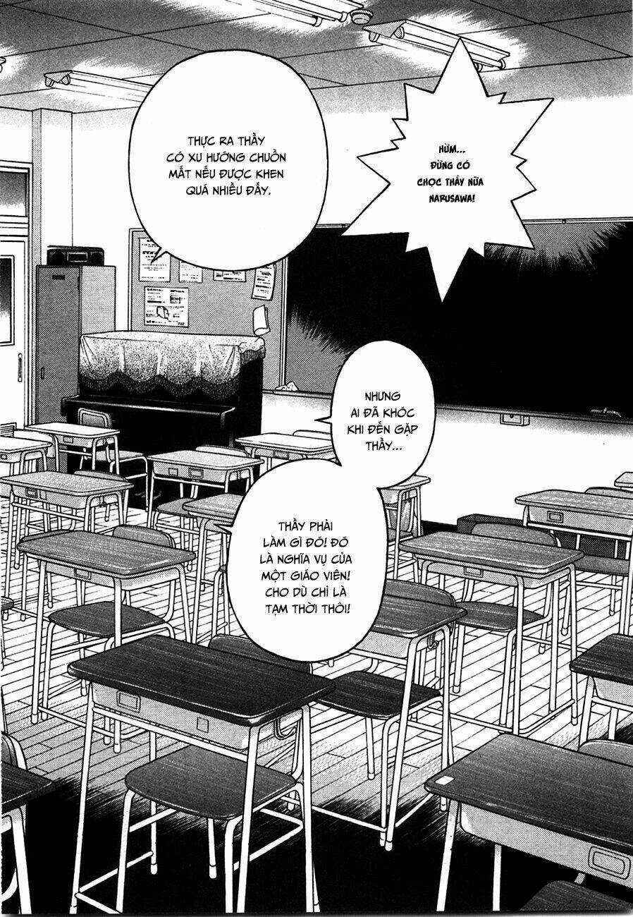 Gakuen Heaven Chapter 38 trang 7
