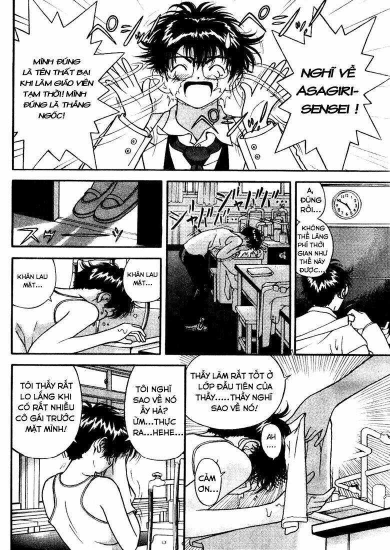 Gakuen Heaven Chapter 4 trang 10