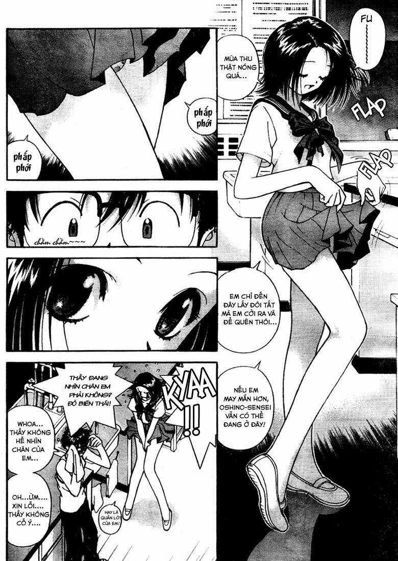Gakuen Heaven Chapter 4 trang 12