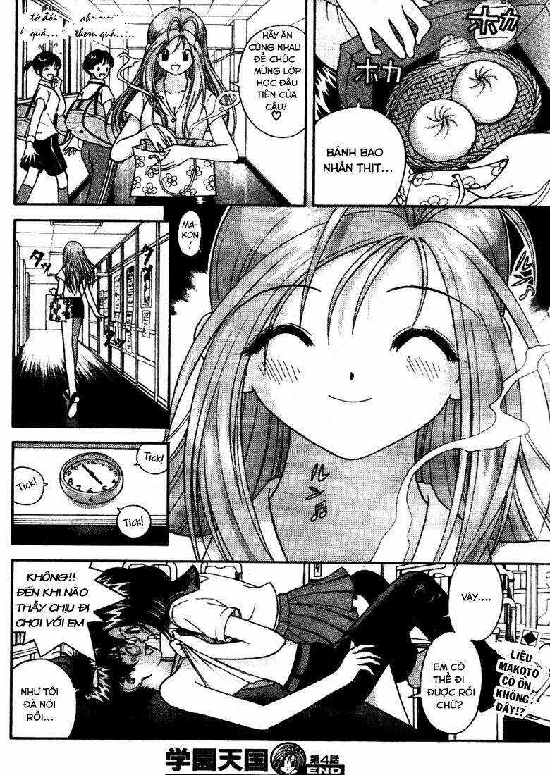 Gakuen Heaven Chapter 4 trang 16