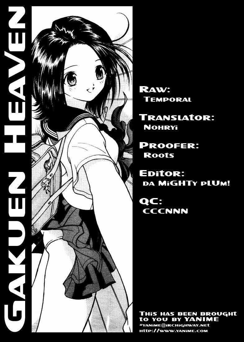Gakuen Heaven Chapter 4 trang 17
