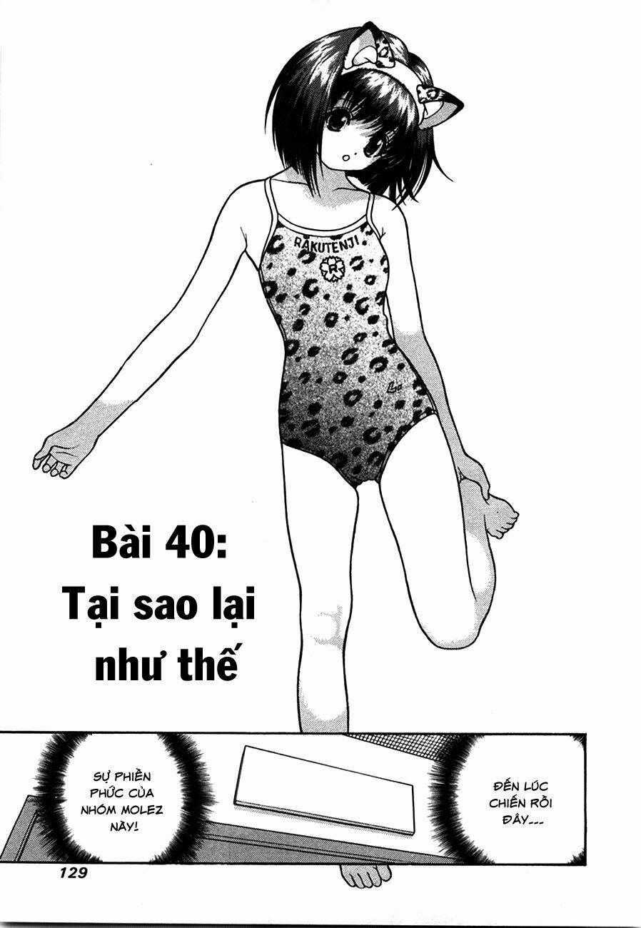 Gakuen Heaven Chapter 40 trang 0