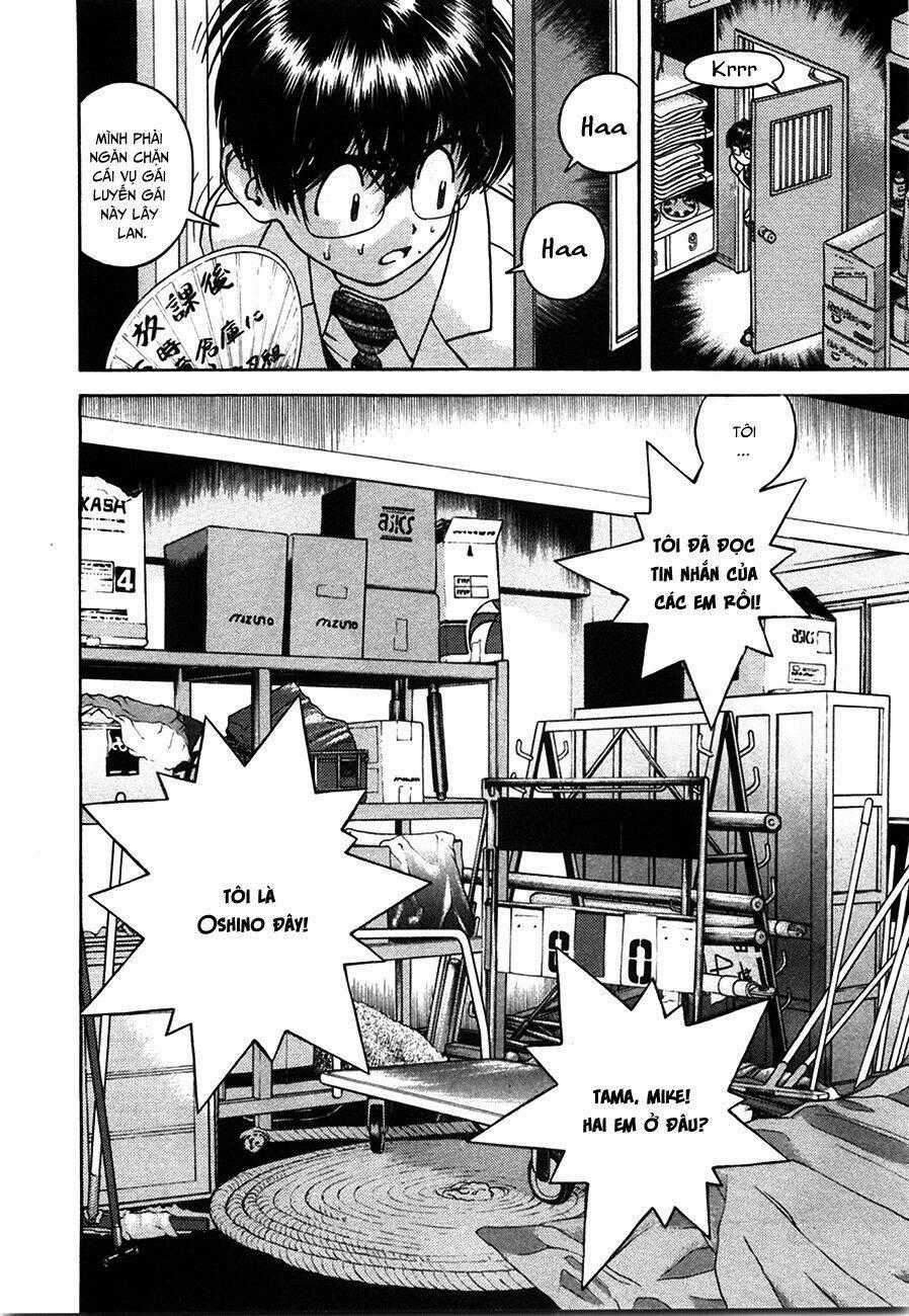 Gakuen Heaven Chapter 40 trang 1