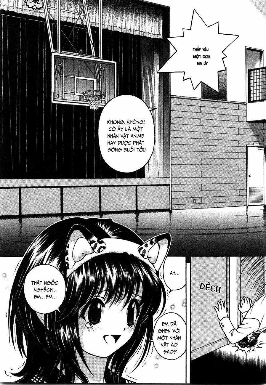 Gakuen Heaven Chapter 40 trang 14