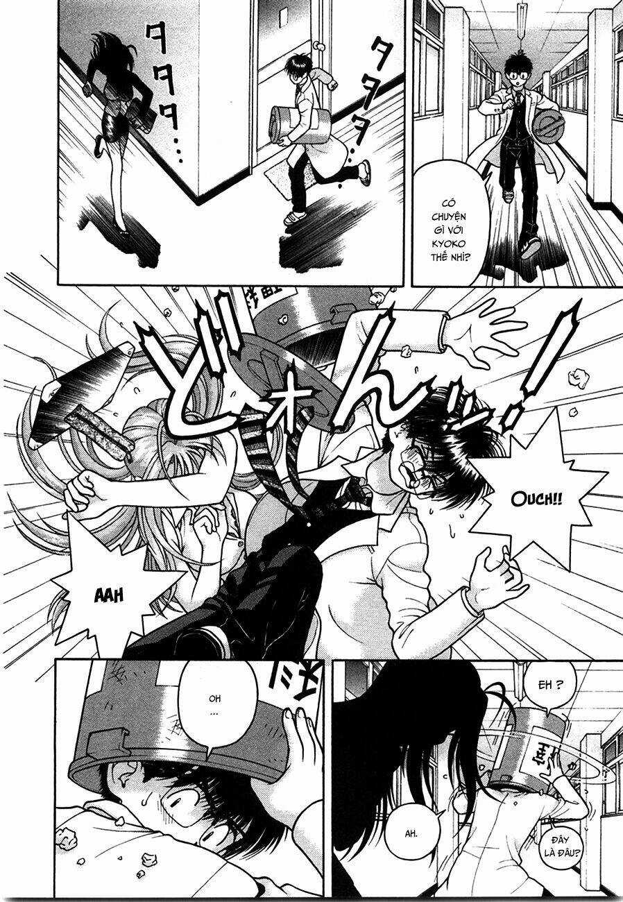 Gakuen Heaven Chapter 41 trang 13