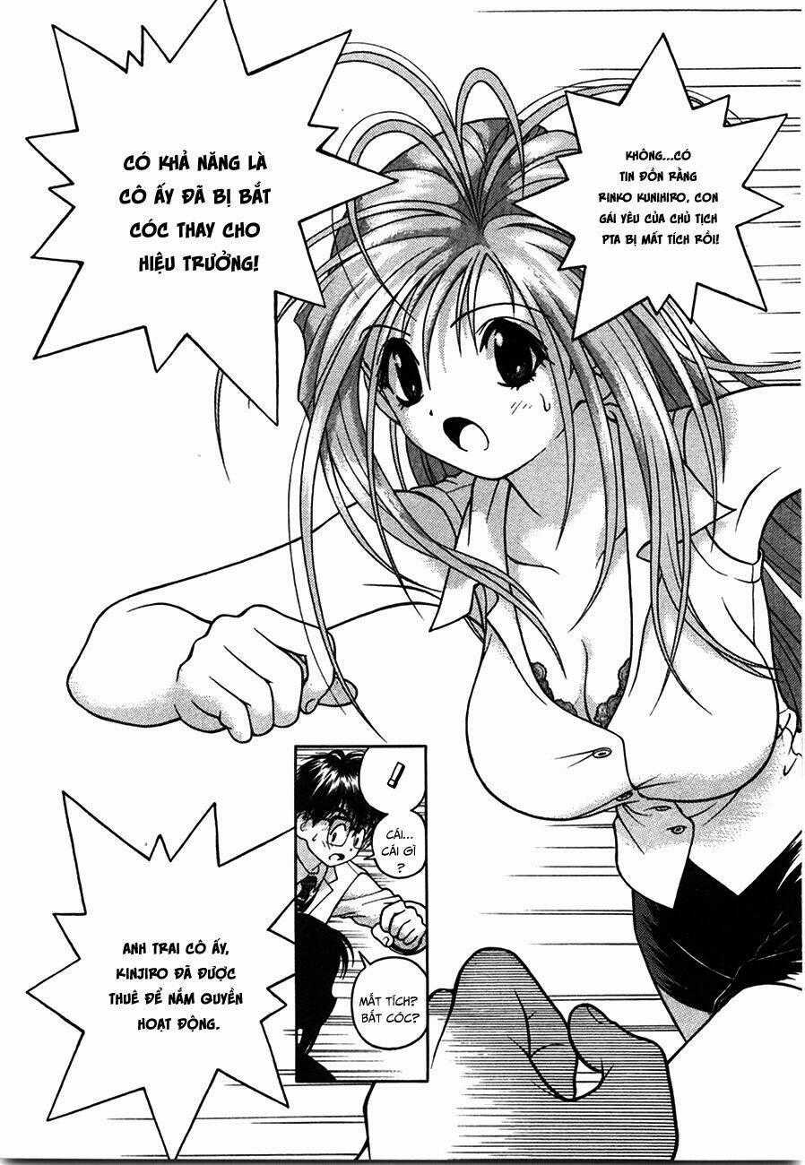 Gakuen Heaven Chapter 41 trang 16