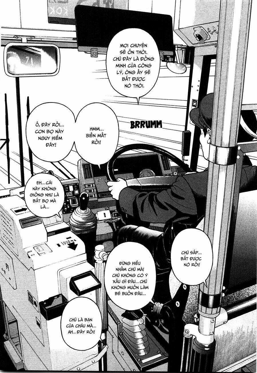 Gakuen Heaven Chapter 41 trang 4