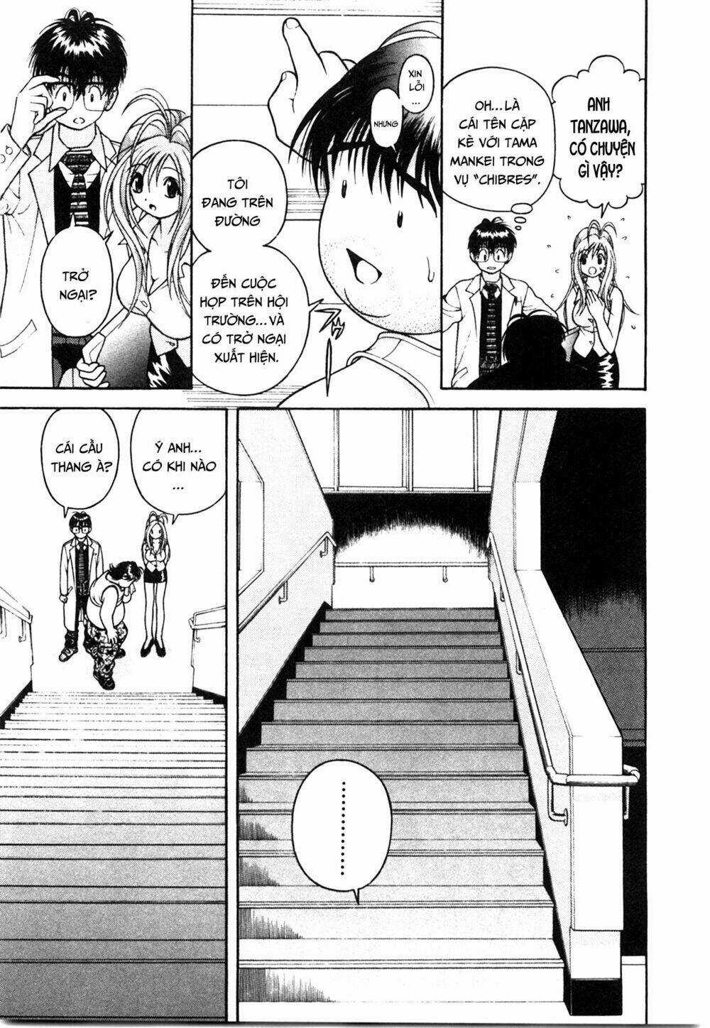 Gakuen Heaven Chapter 42 trang 10