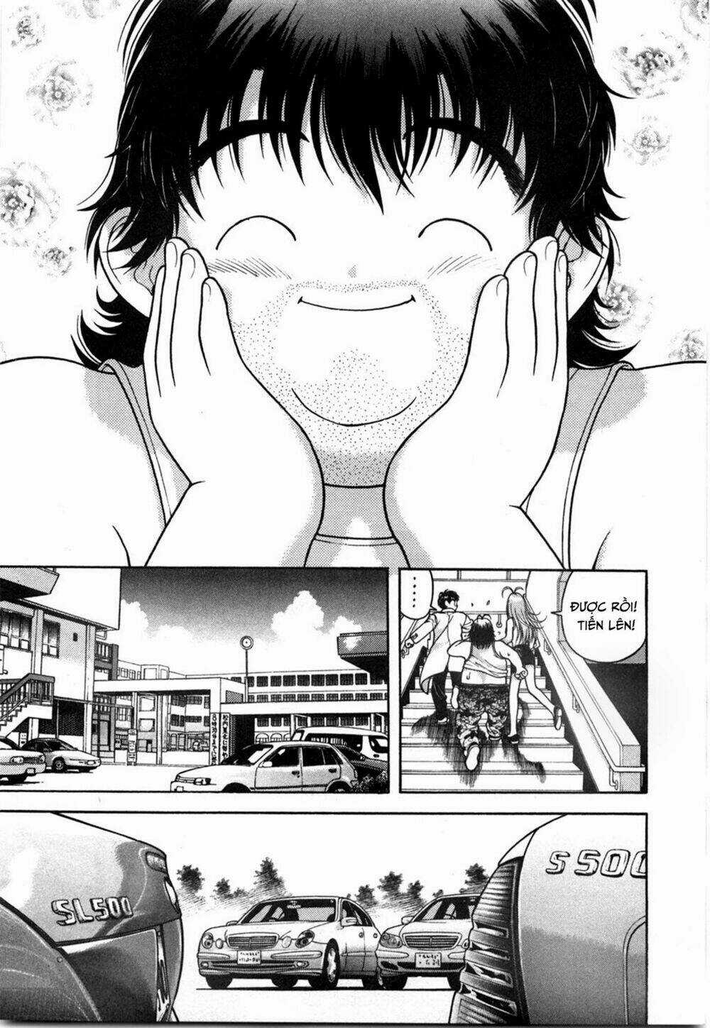 Gakuen Heaven Chapter 42 trang 12