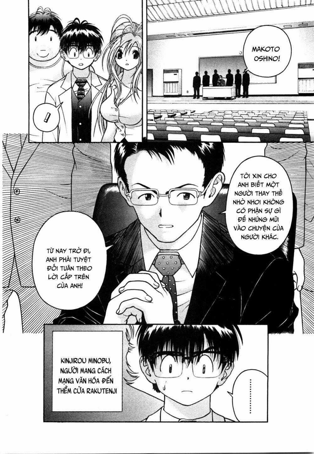 Gakuen Heaven Chapter 42 trang 14
