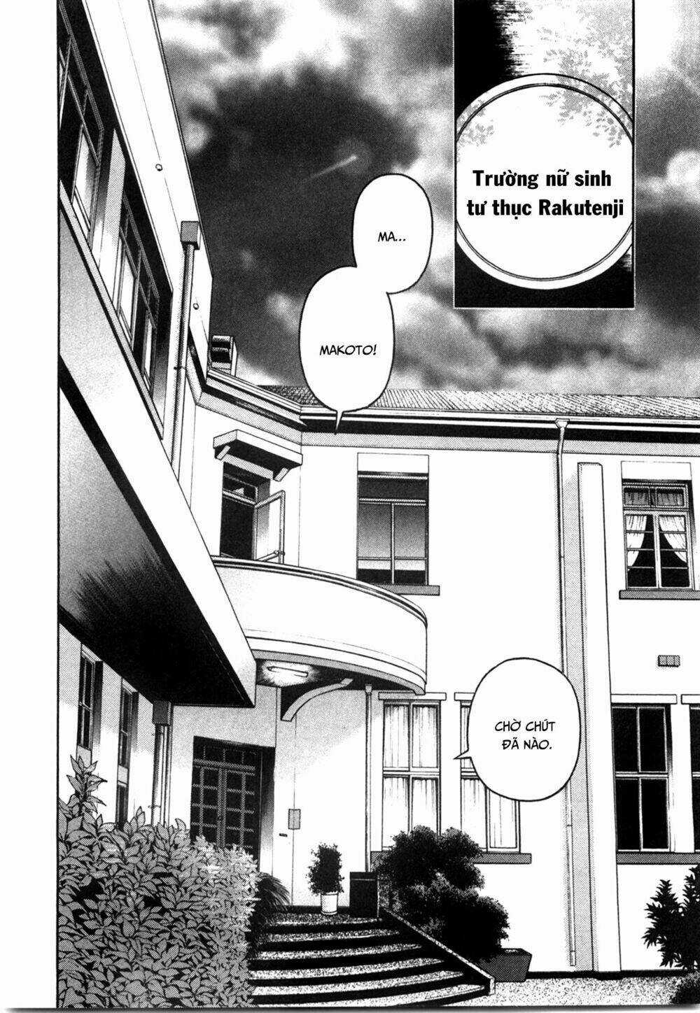 Gakuen Heaven Chapter 42 trang 3