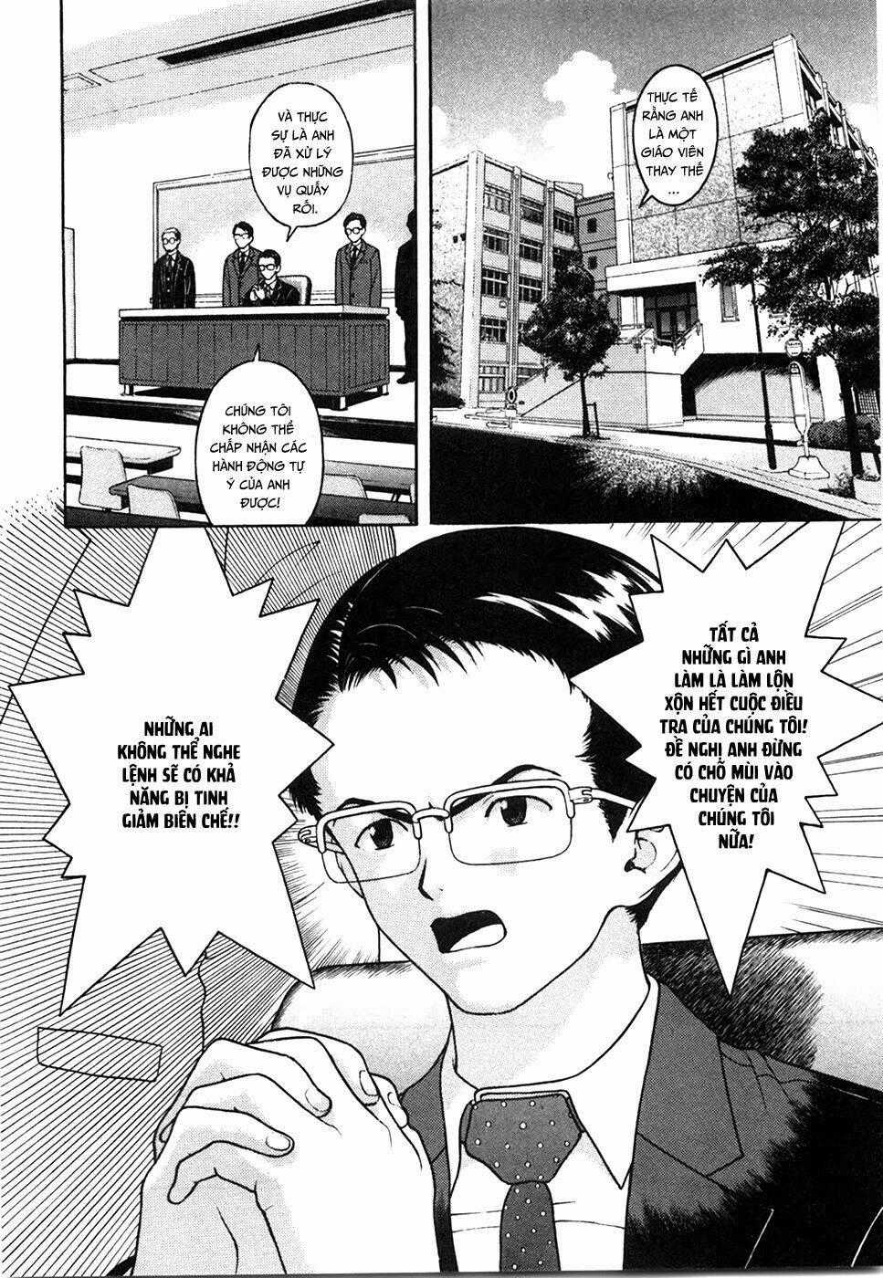 Gakuen Heaven Chapter 43 trang 1