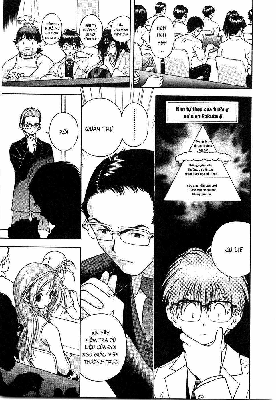 Gakuen Heaven Chapter 43 trang 14